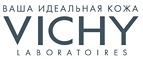 Летний комплимент от VICHY: подарок при любом заказе! - Давыдовка